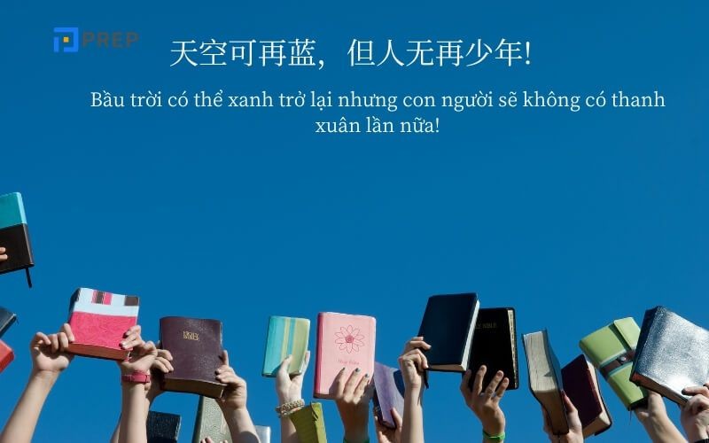 Câu nói tiếng Trung hay về tuổi thanh xuân