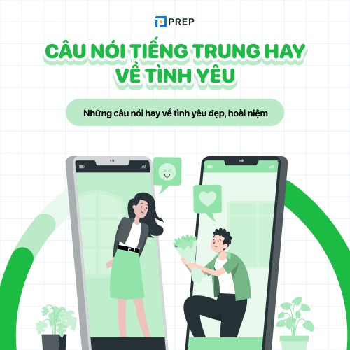 Ví dụ câu nói tiếng Trung hay về tình yêu