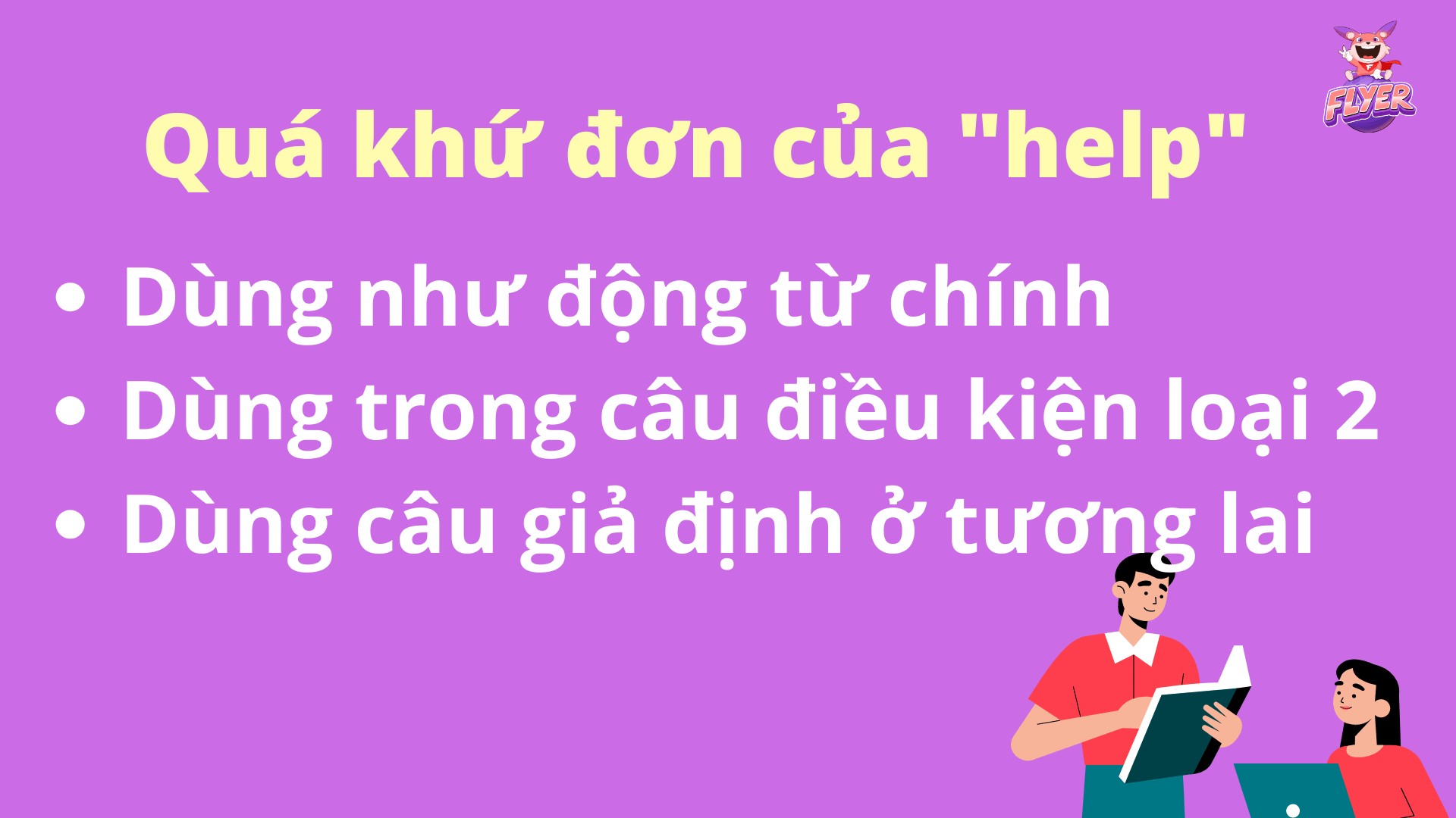 qua khu don cua help 1 1