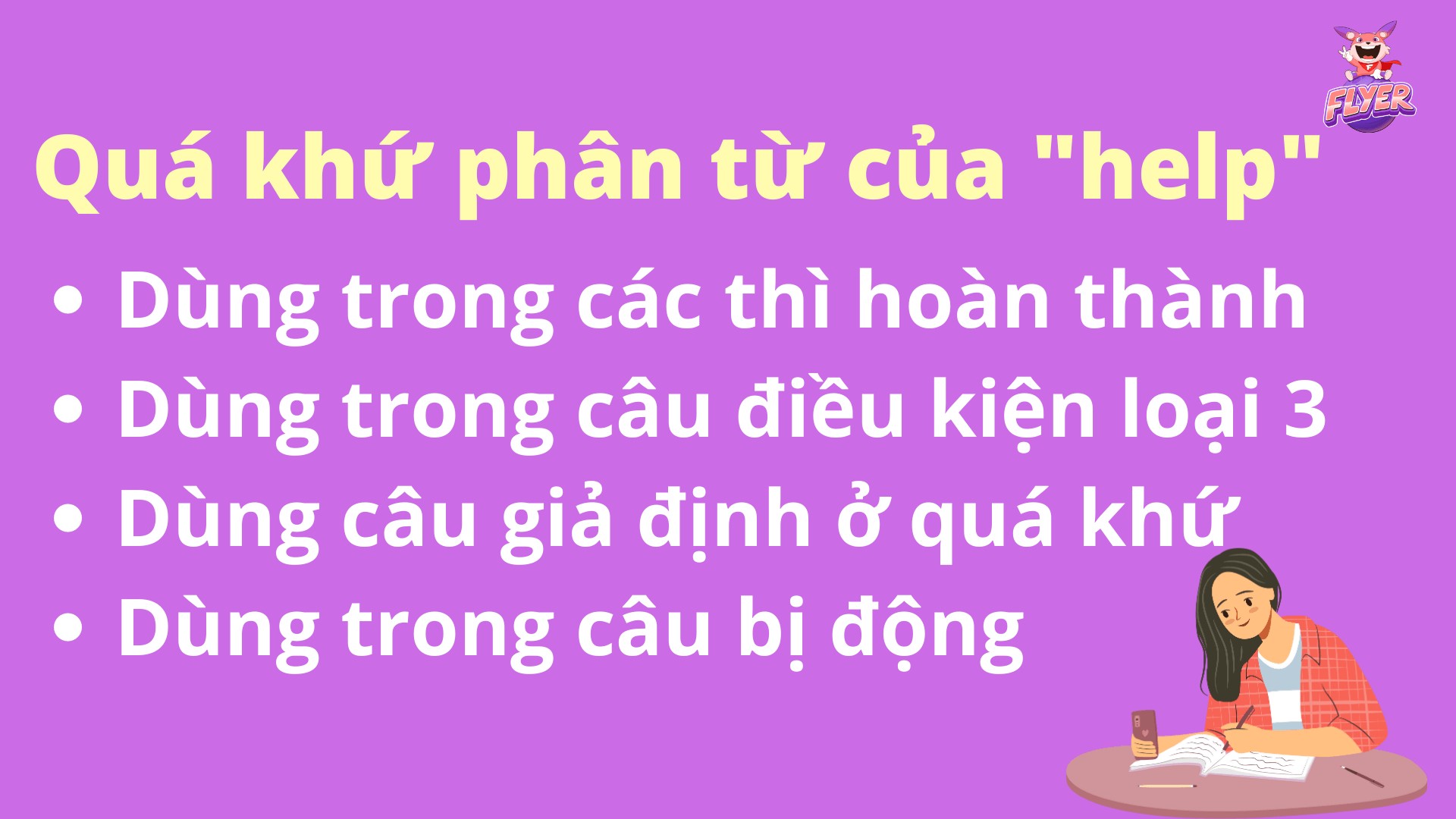 Quá khứ phân từ của 'help'