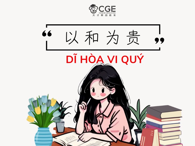 1748081044a6yuytqhniyi 1